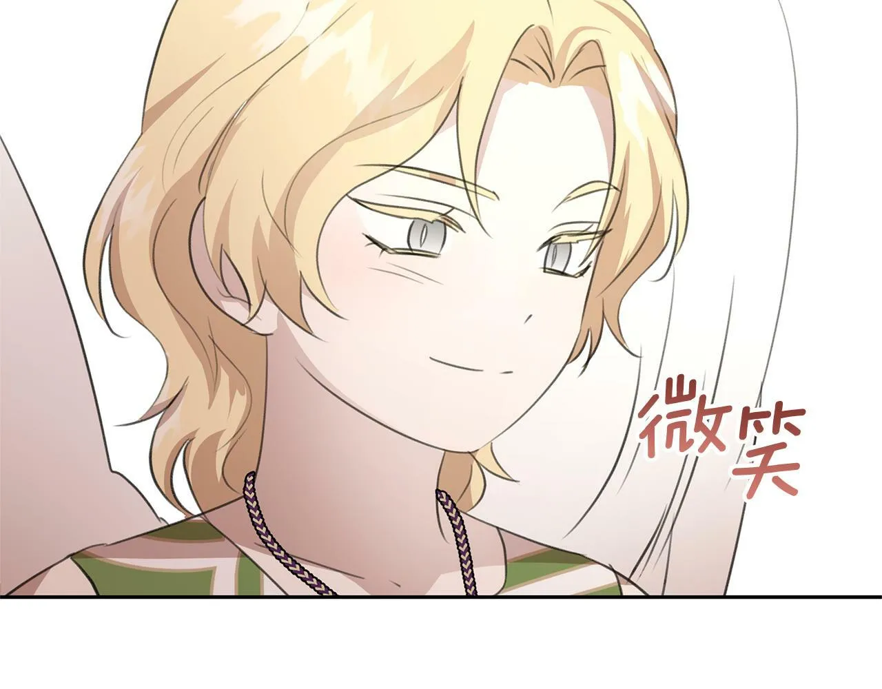 第582页