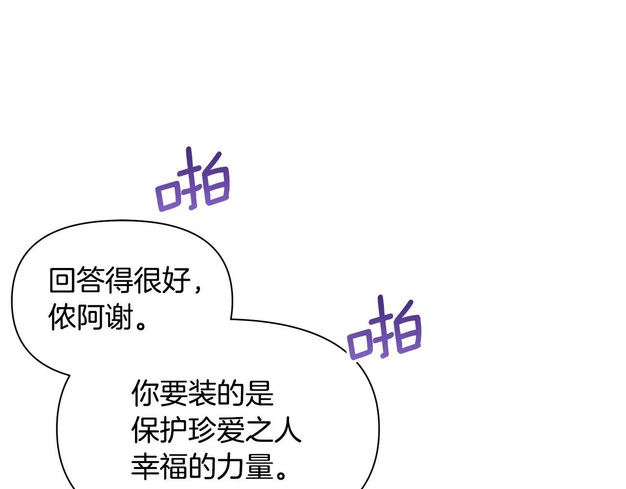 第342页