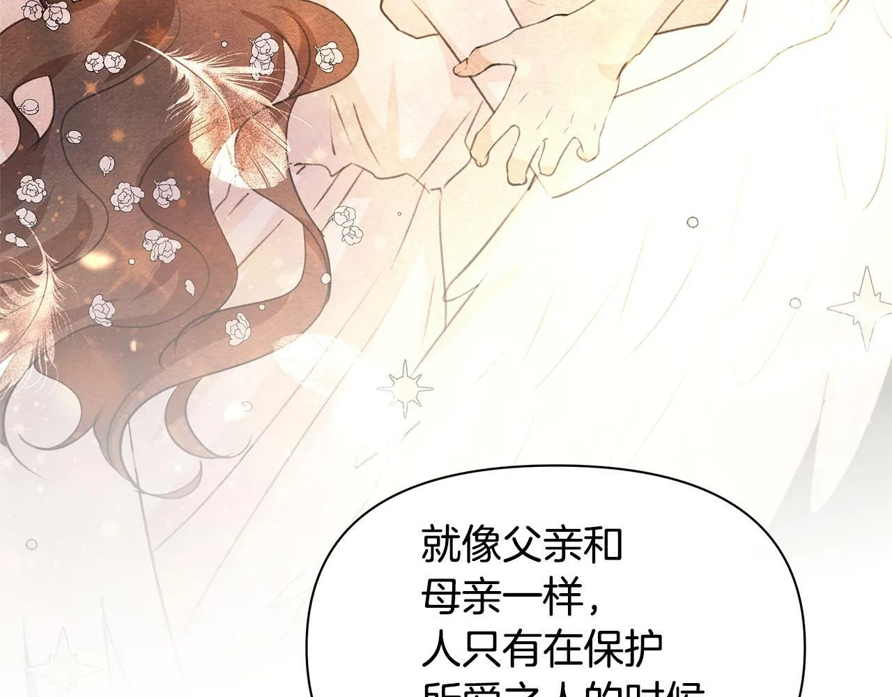 第480页