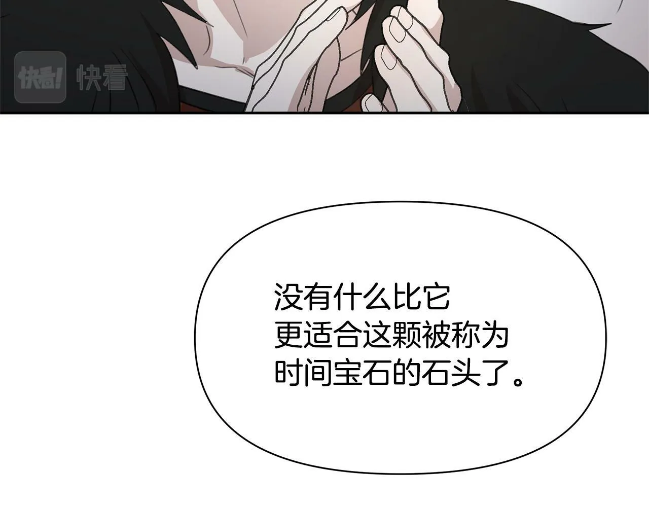 第516页
