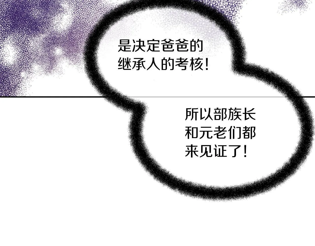 第249页