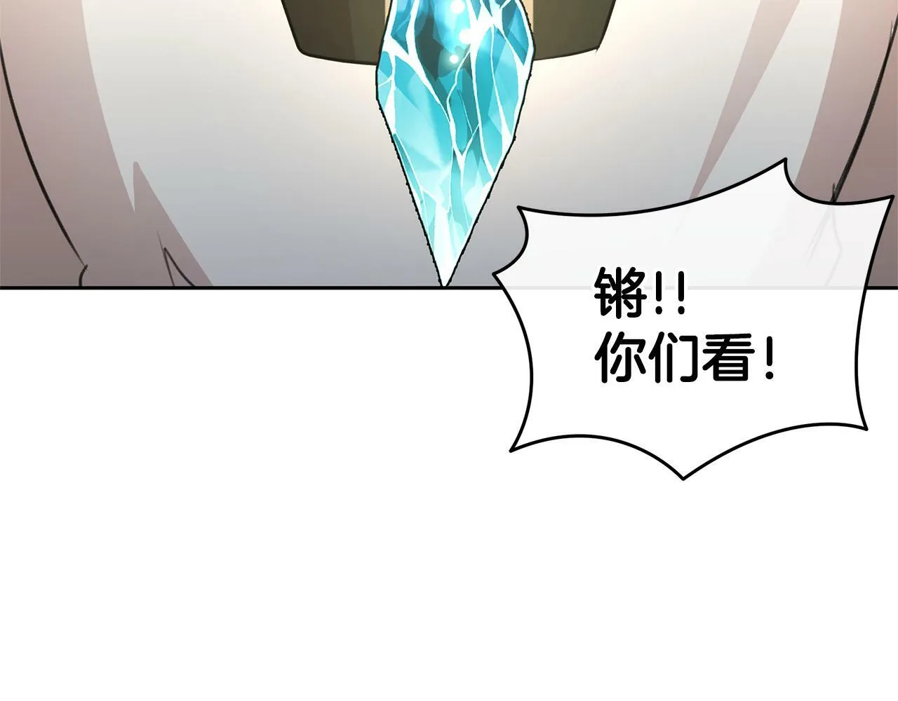 第558页