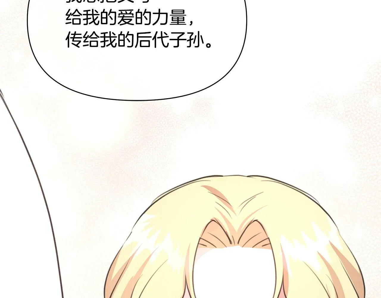 第489页