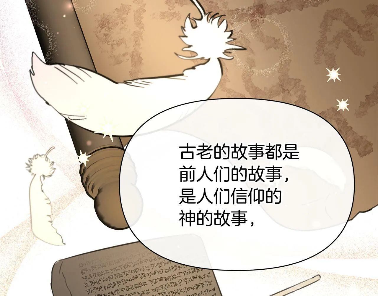 第276页