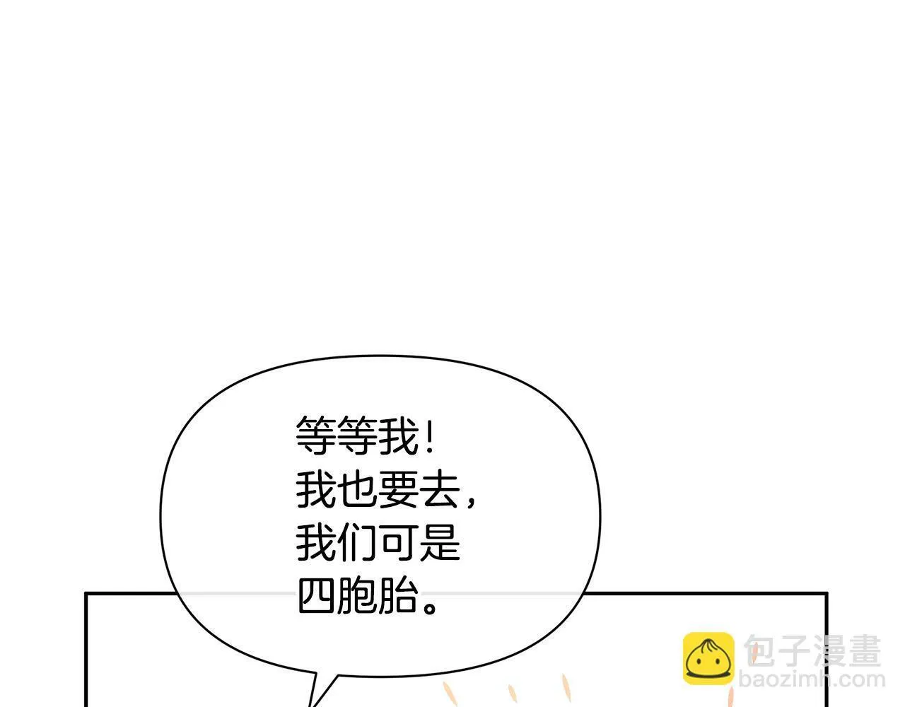 第585页