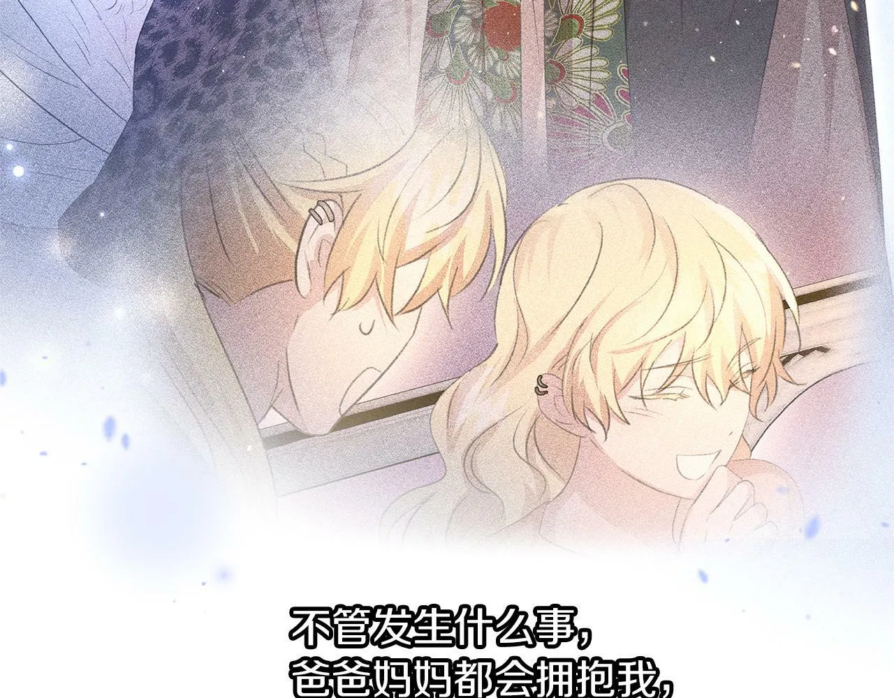 第441页
