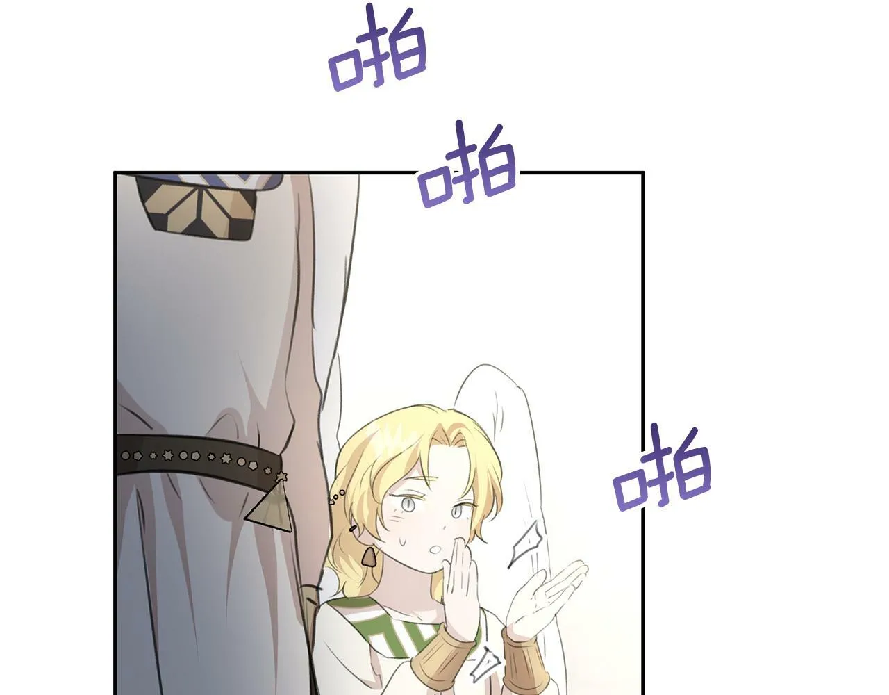 第306页