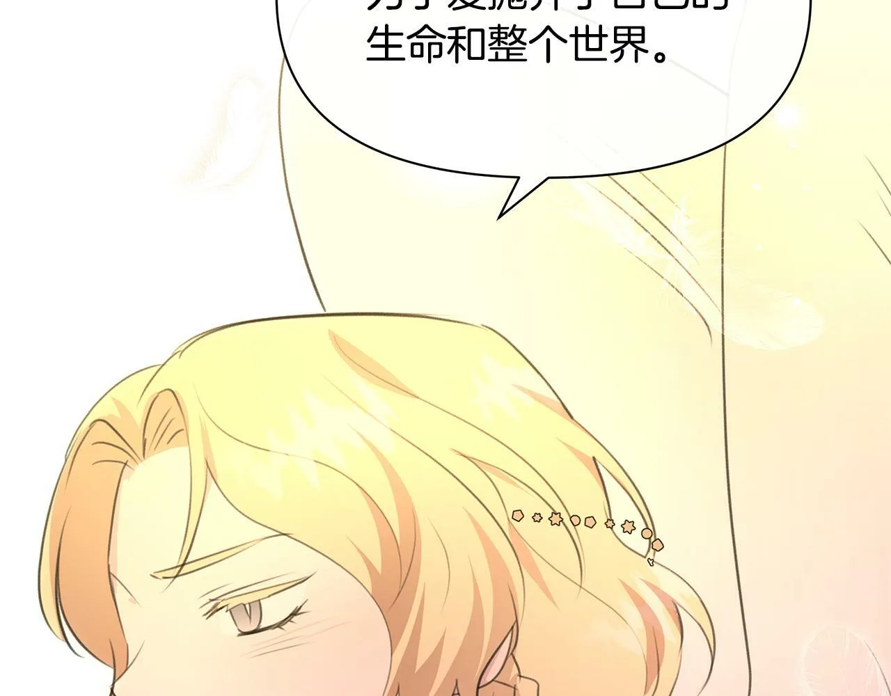 第468页