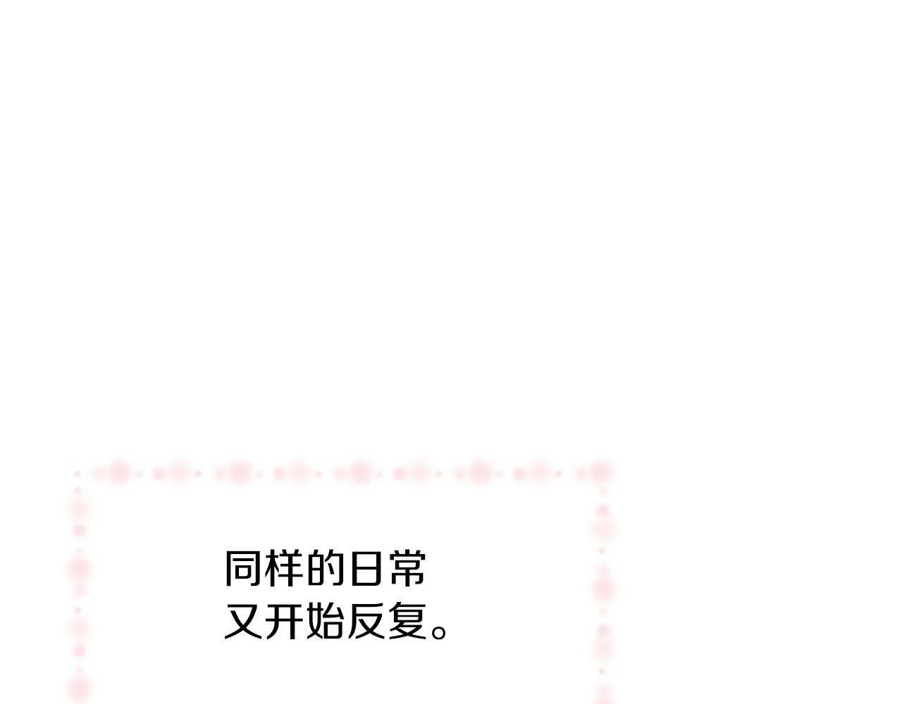 第552页
