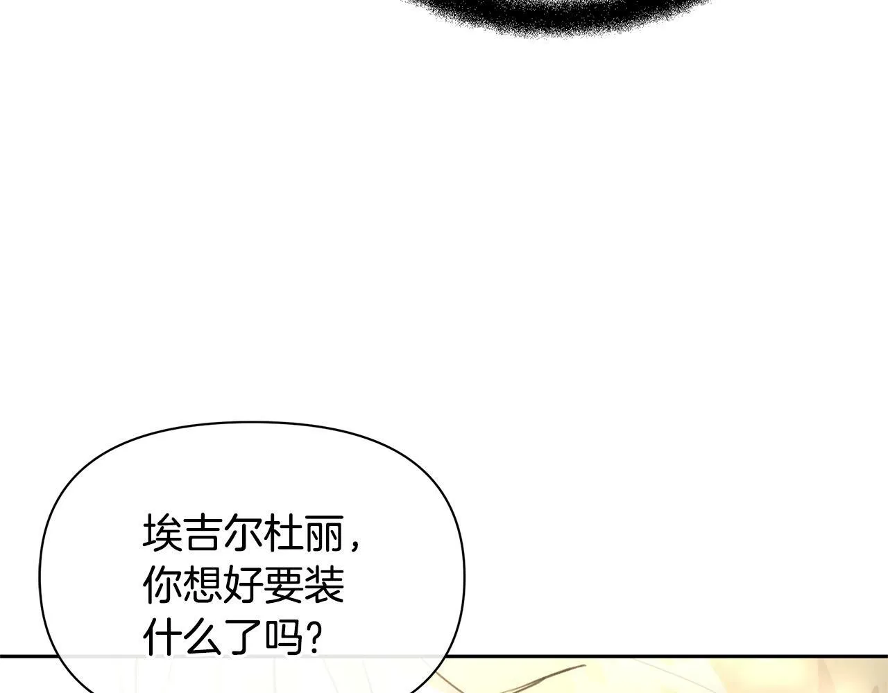 第411页