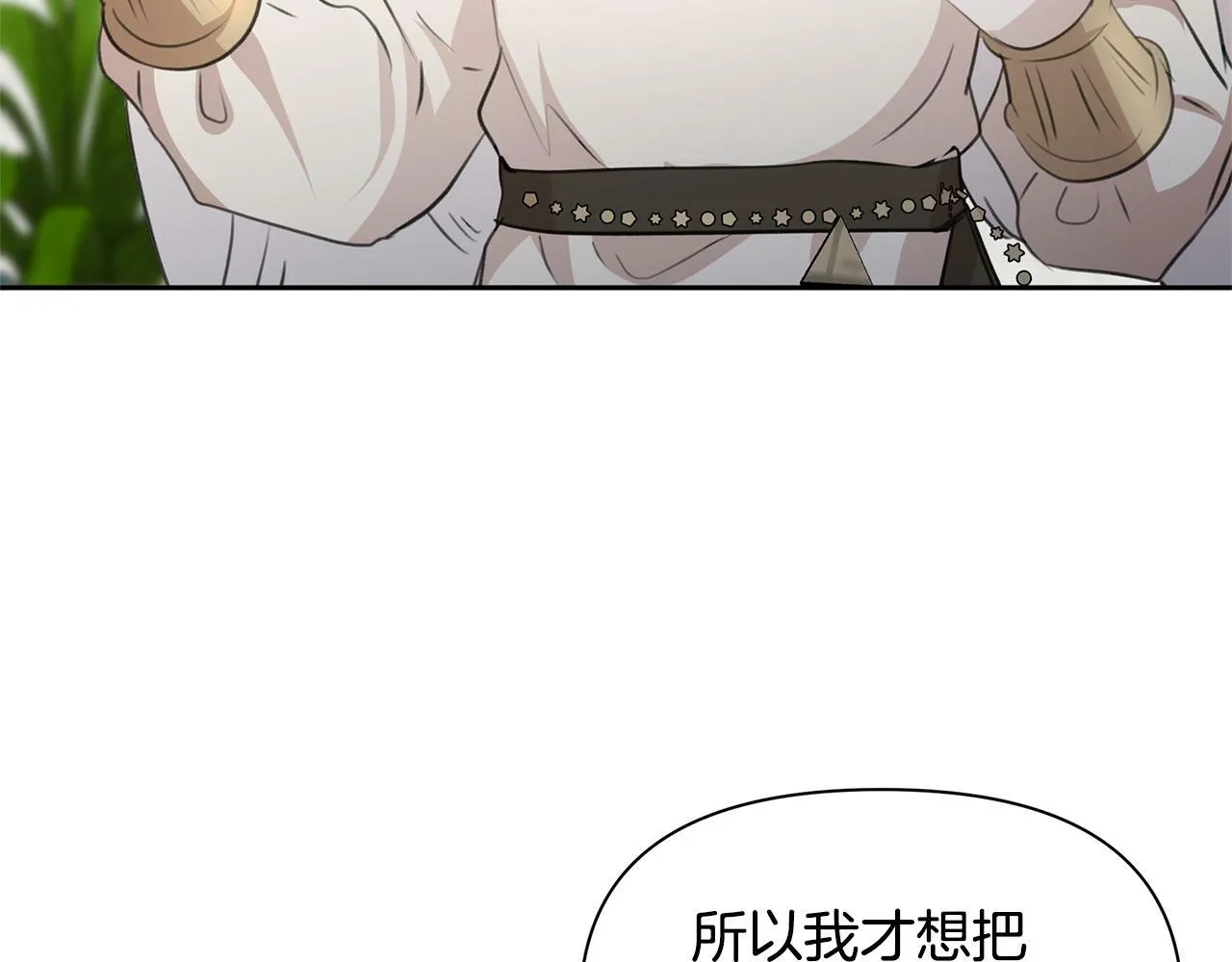 第291页