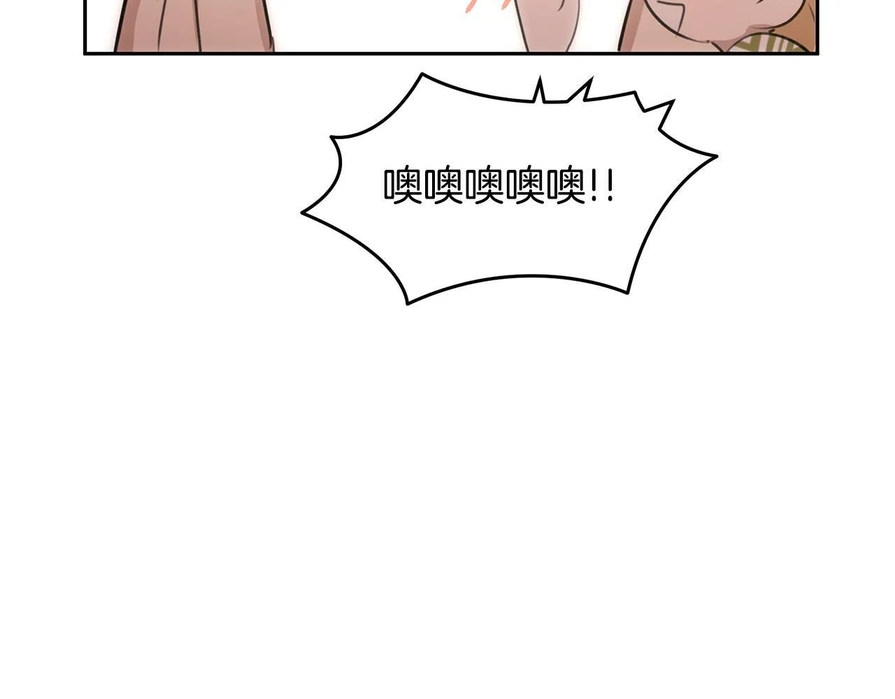 第591页