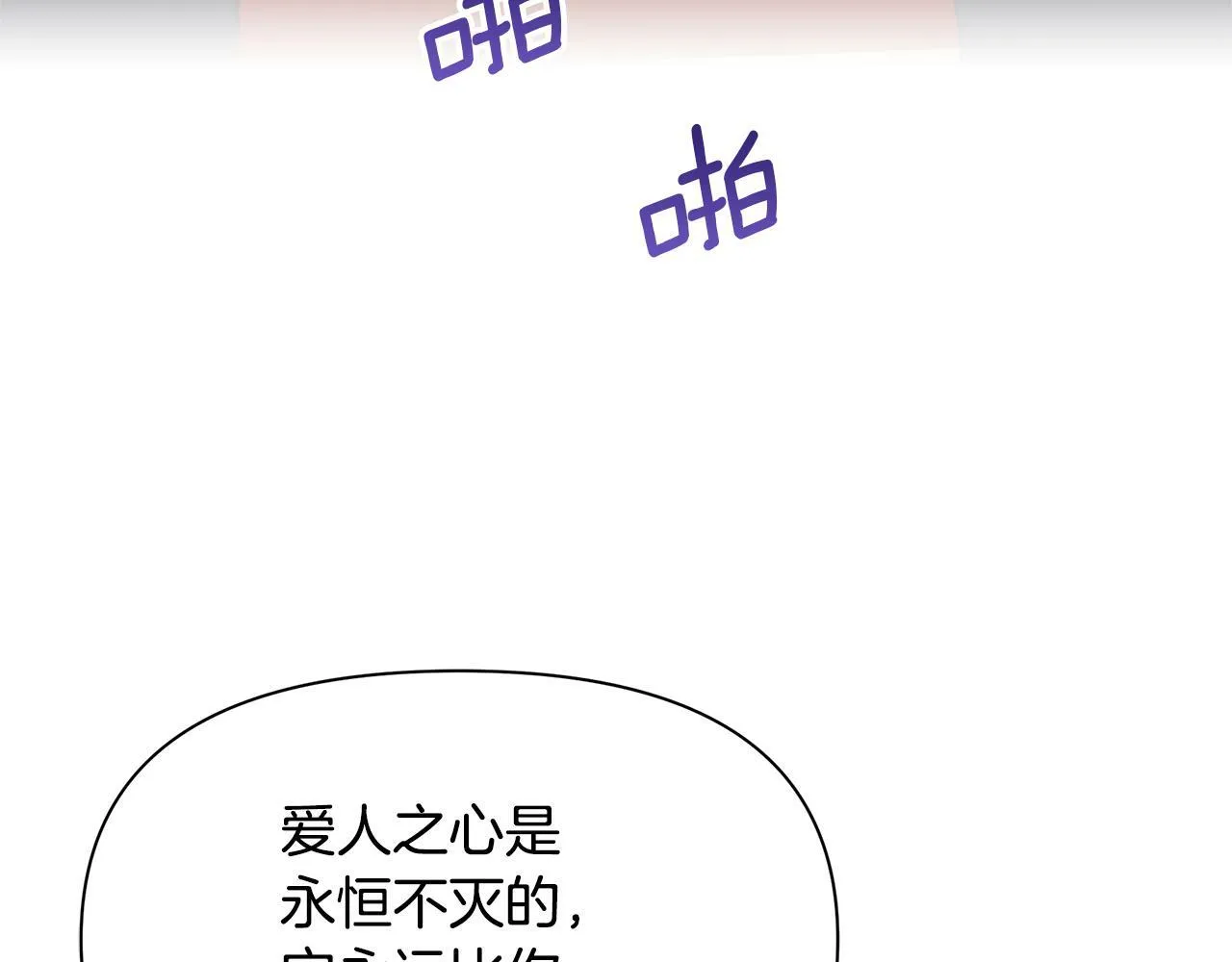 第510页