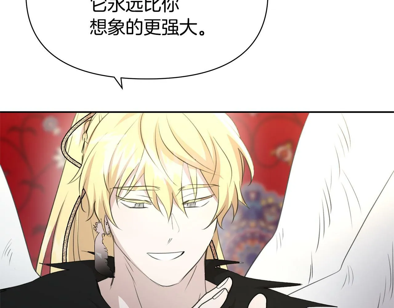 第513页
