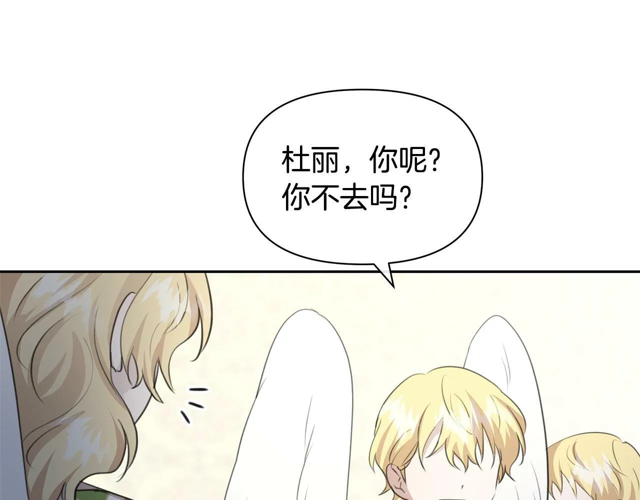第576页