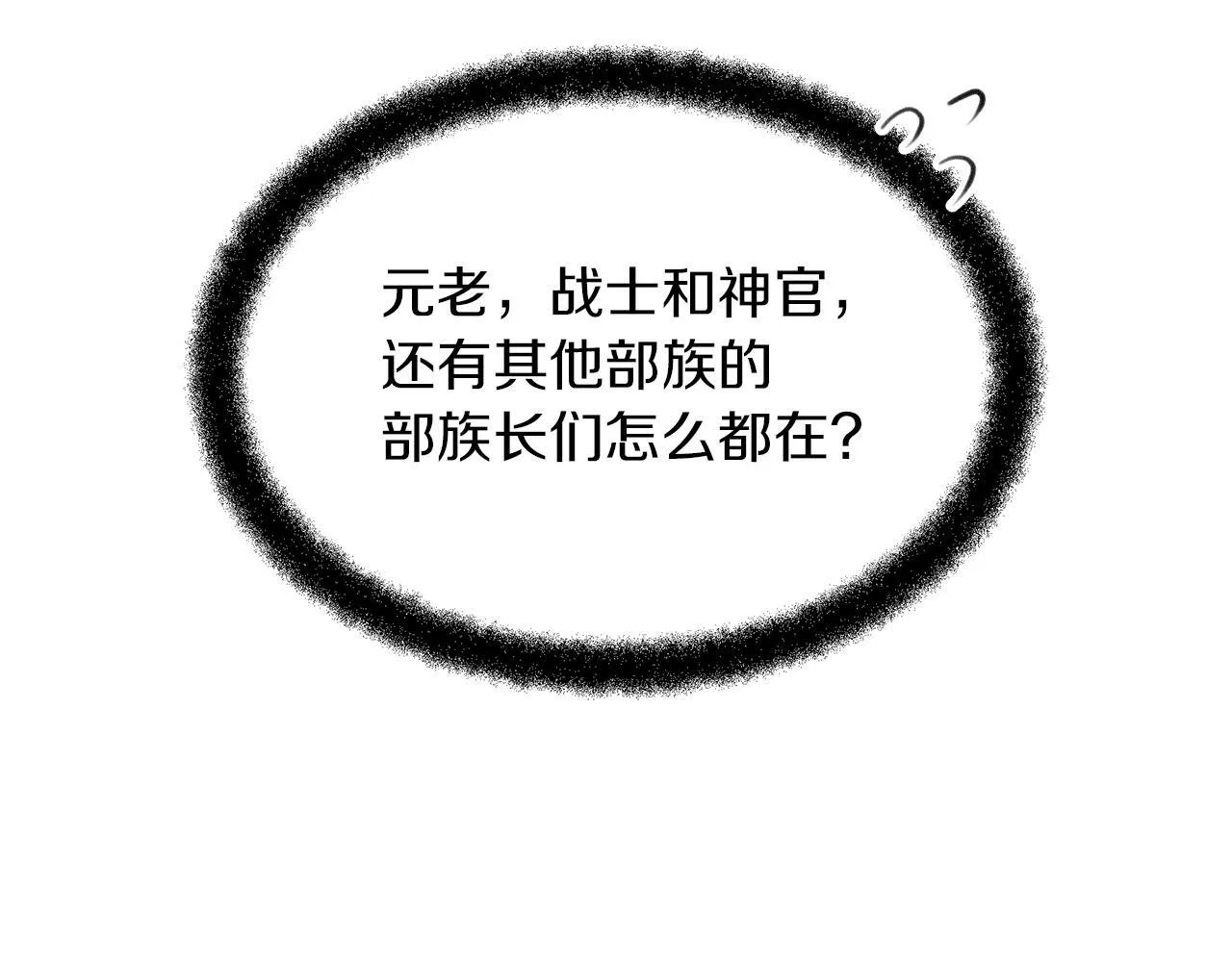 第222页