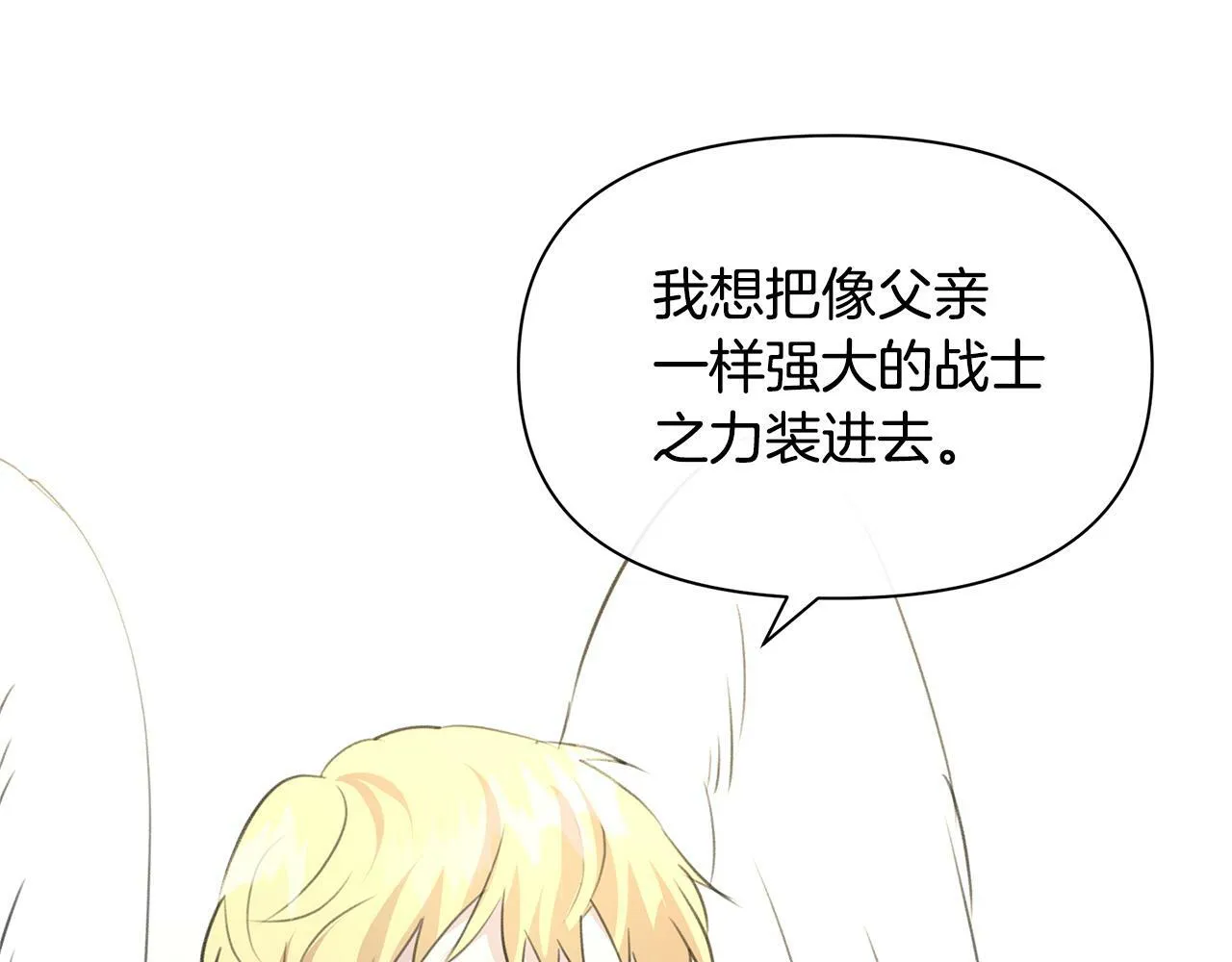 第321页