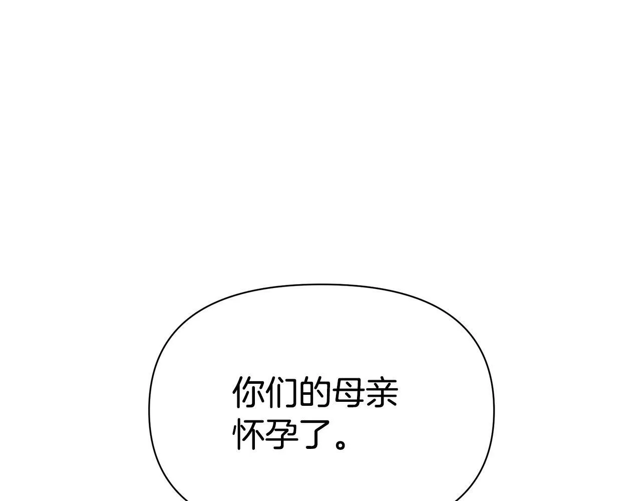 第615页