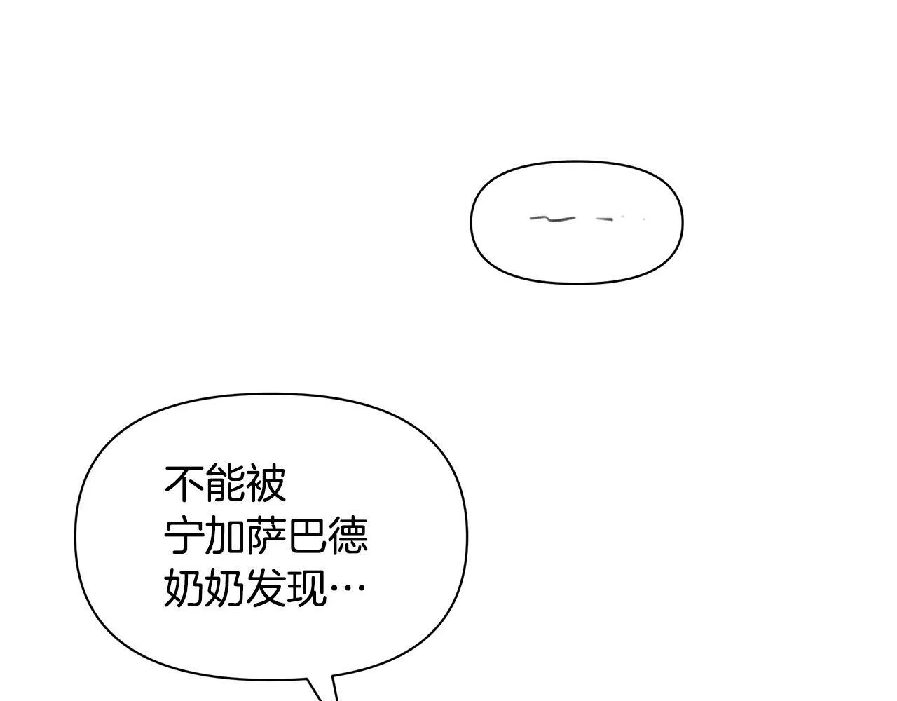 第600页
