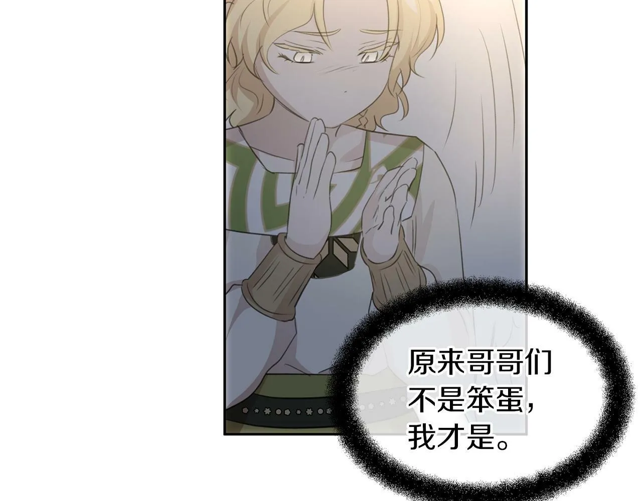 第402页