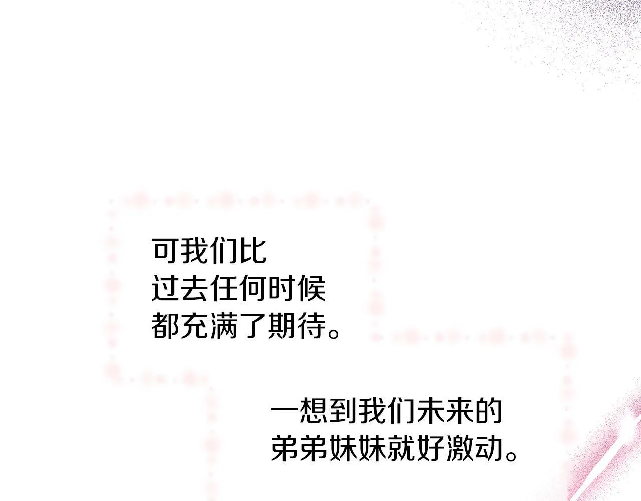 第627页