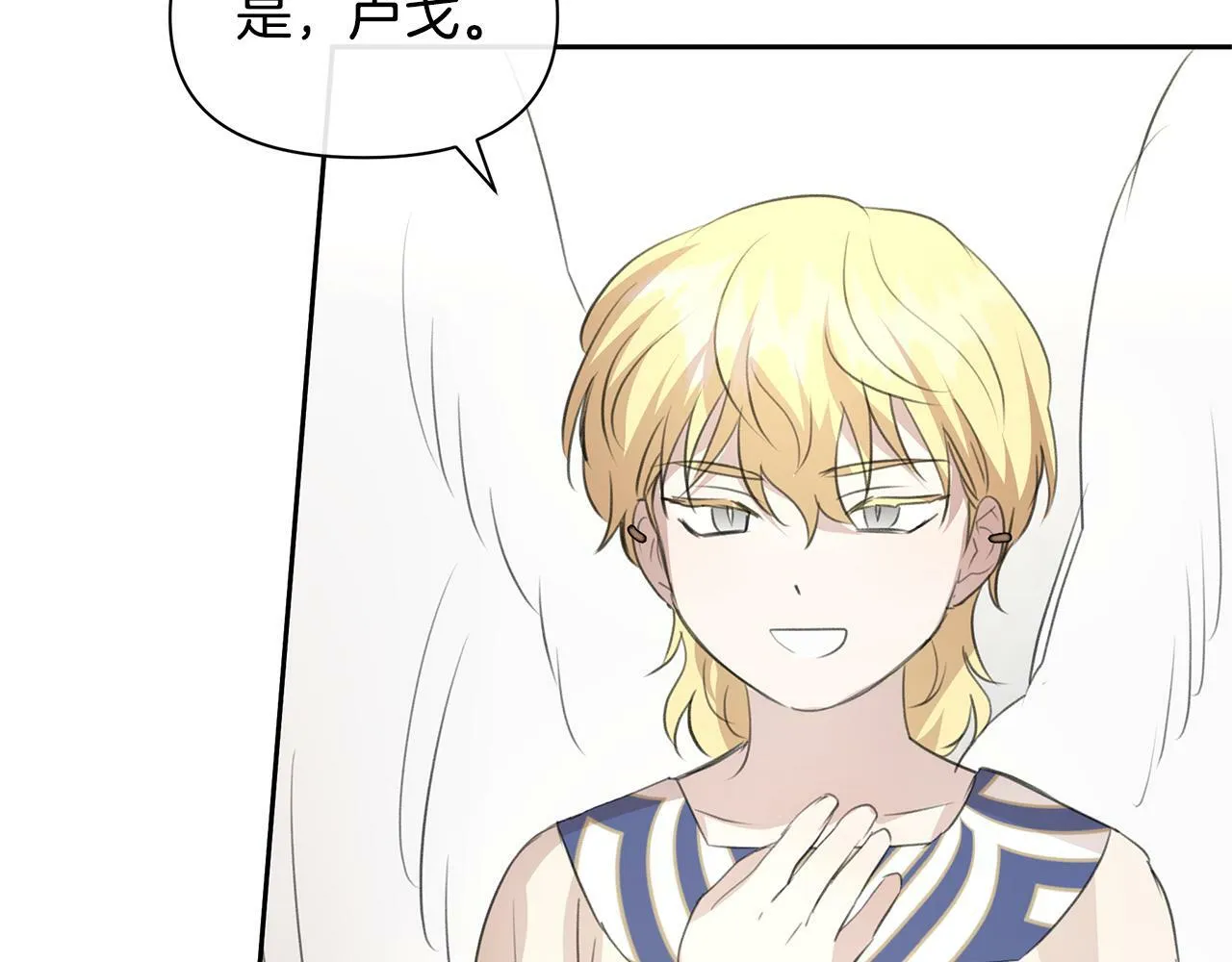 第264页