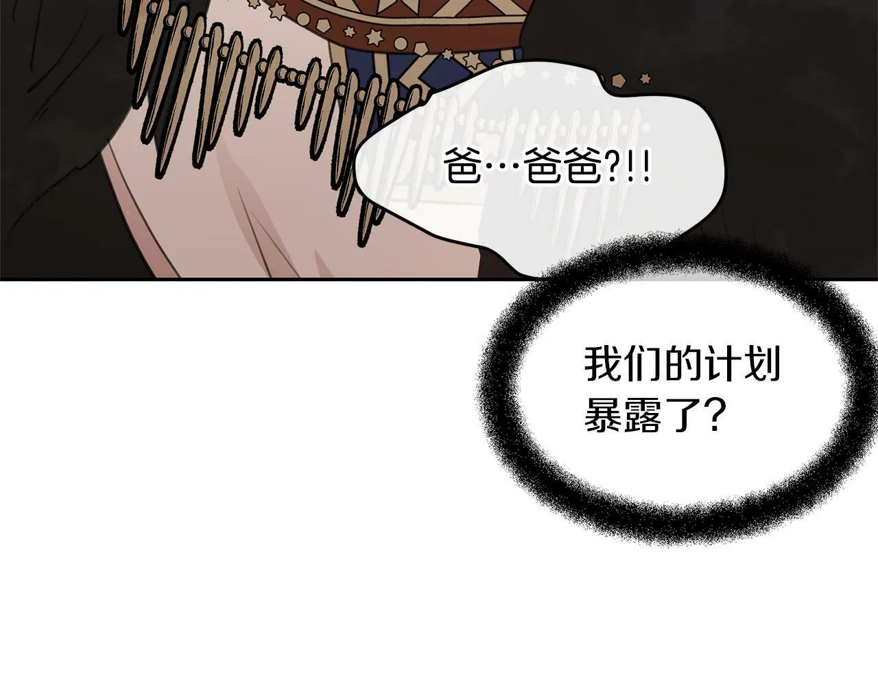 第612页