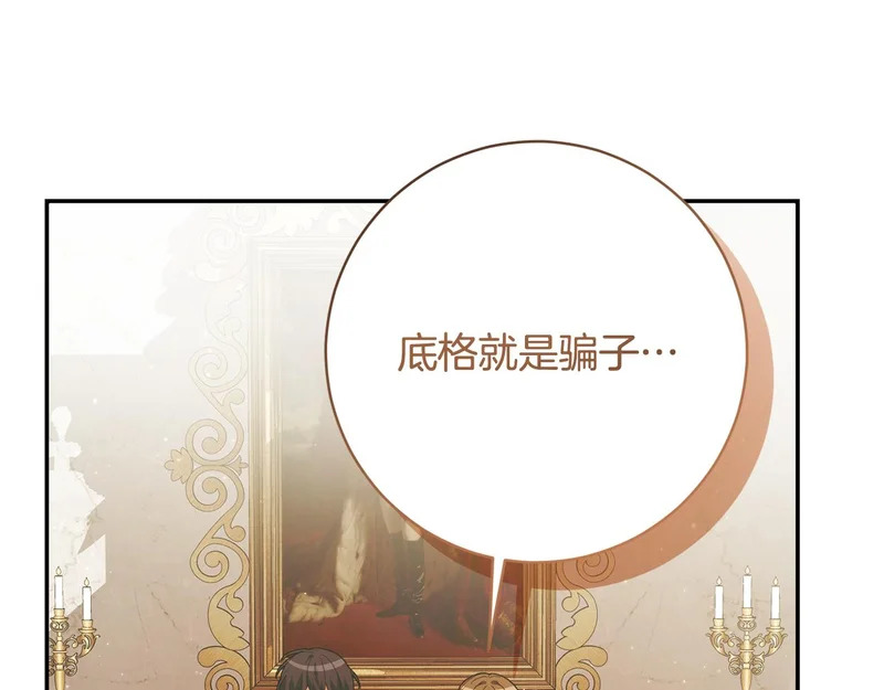 第303页