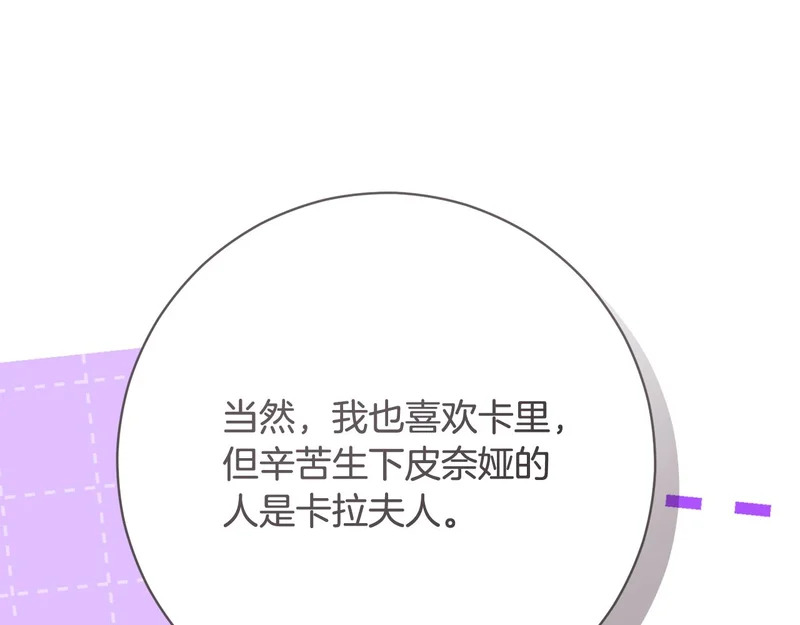 第417页