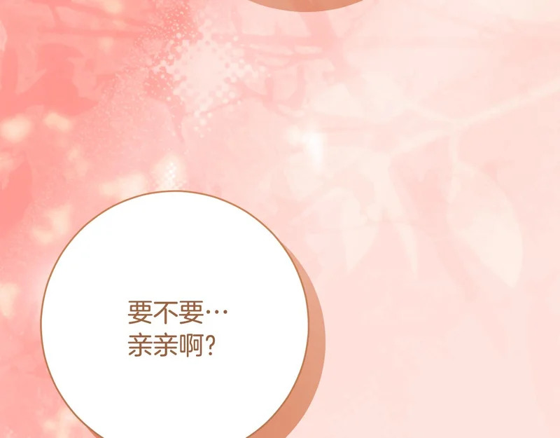 第462页