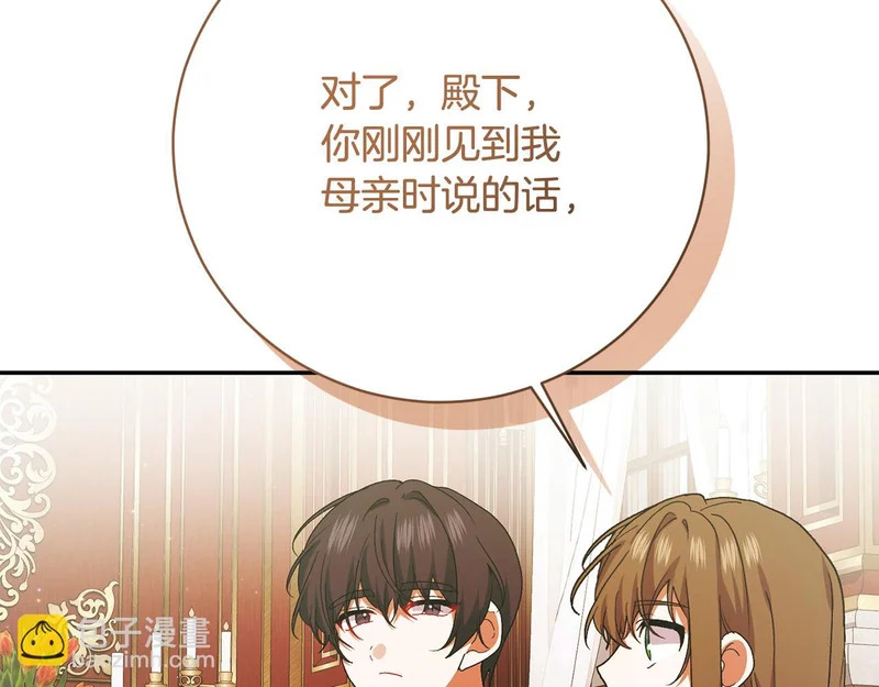 第312页