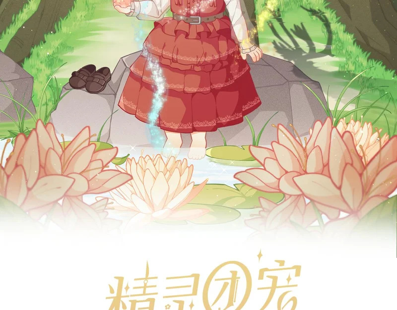 第279页