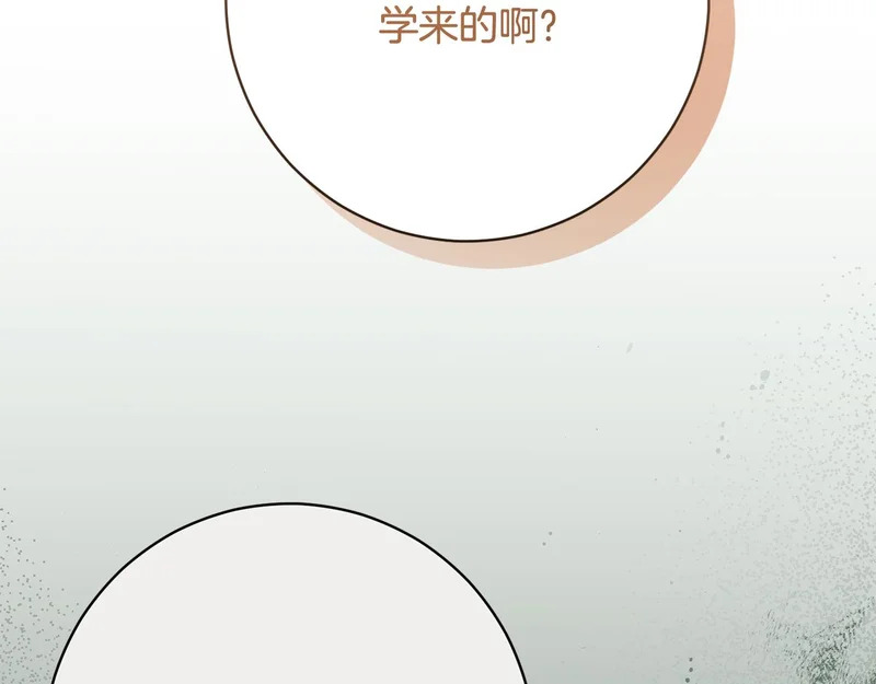 第318页