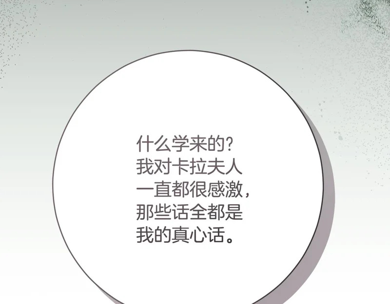第336页
