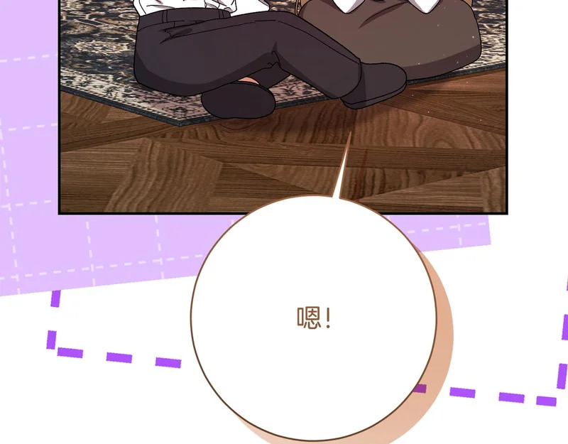 第423页