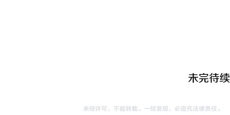 第606页