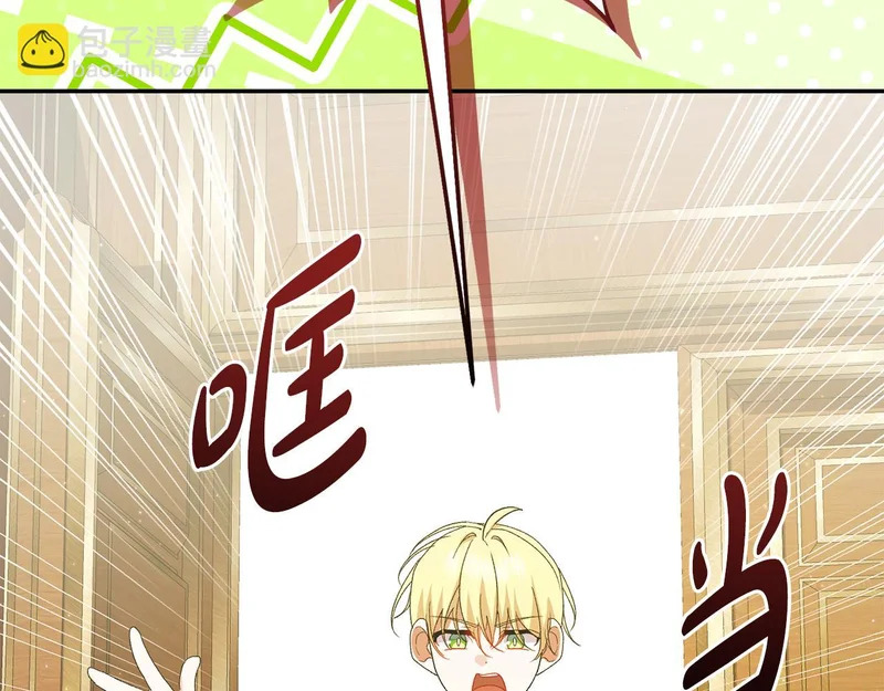 第582页