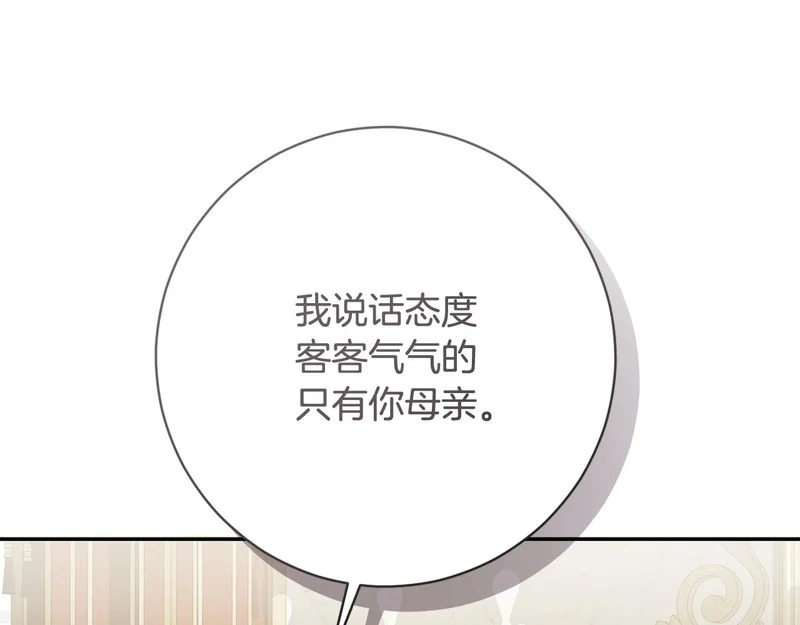 第351页