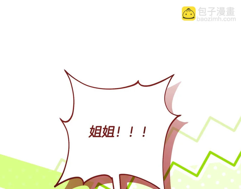 第579页