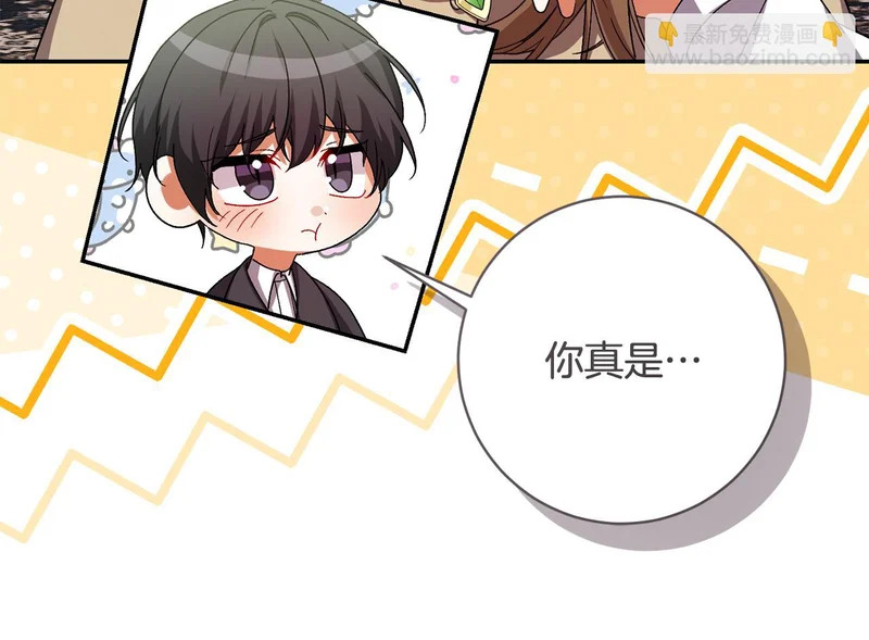 第510页