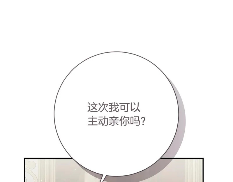 第486页