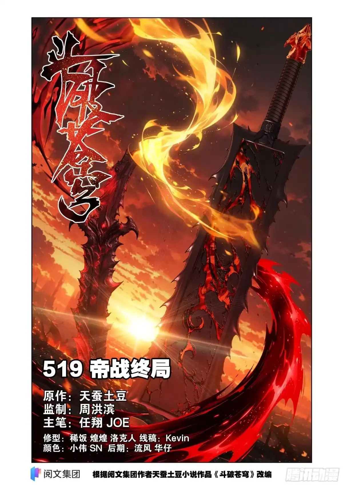 第0页