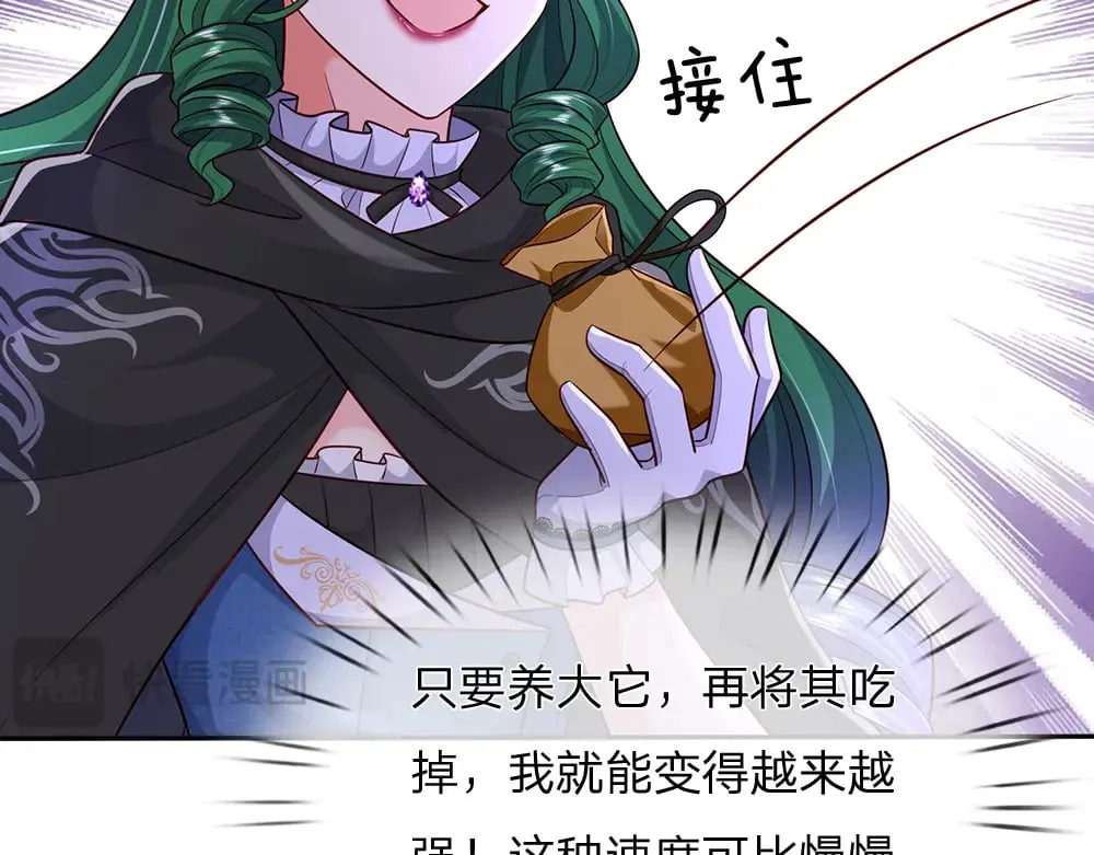 第246页
