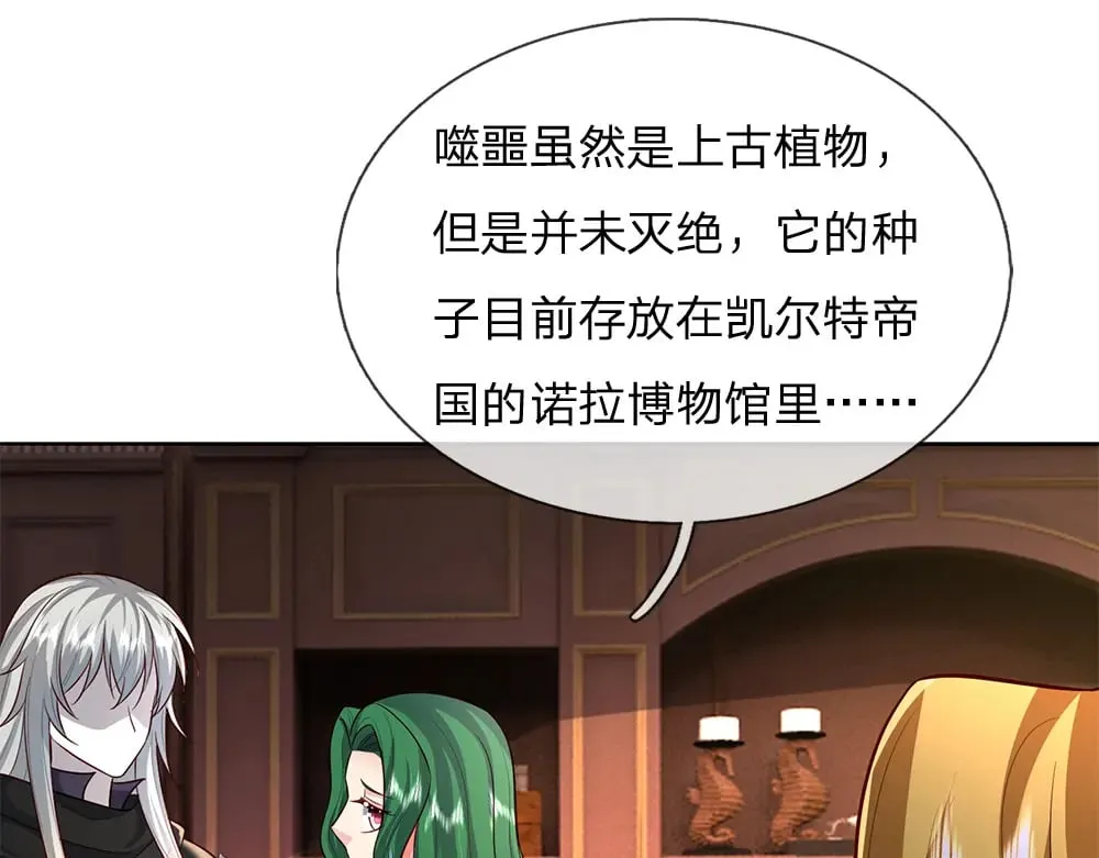 第219页
