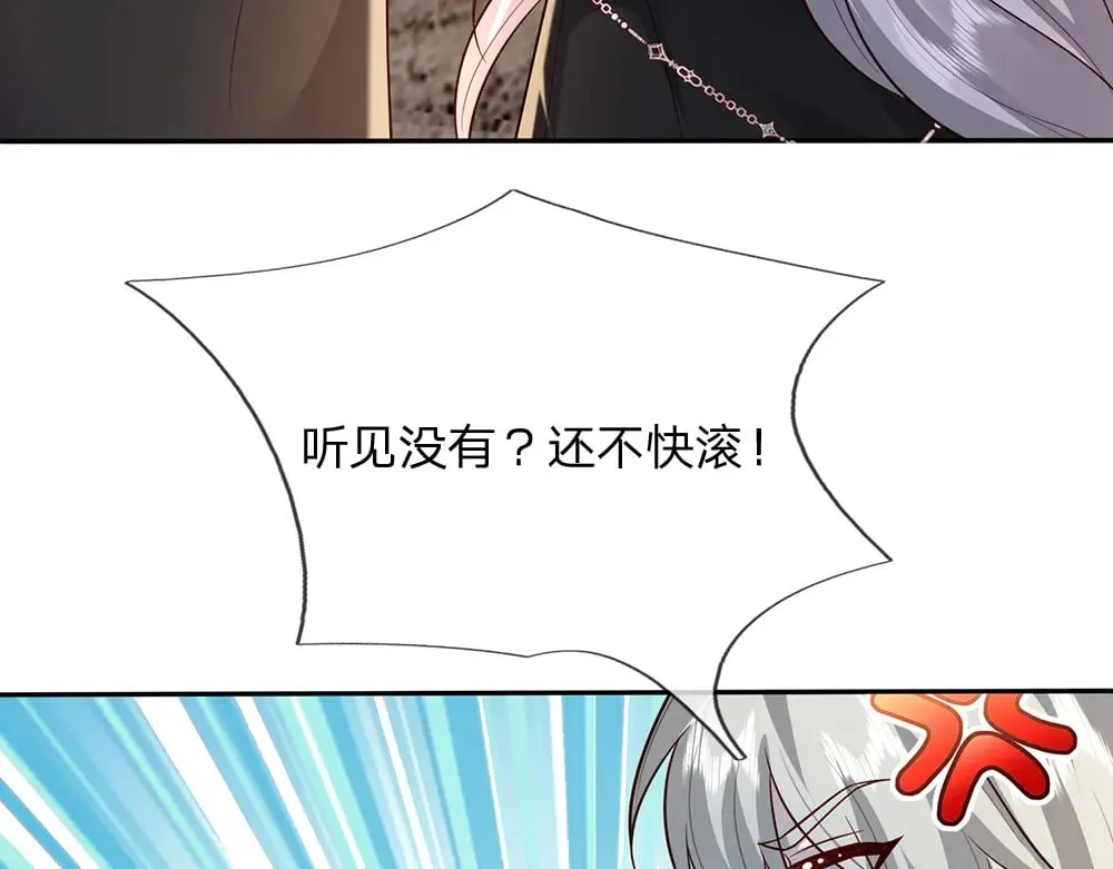 第273页