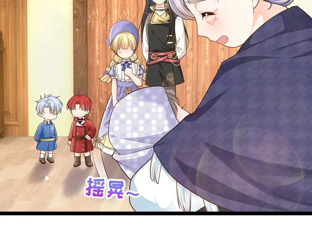 第204页