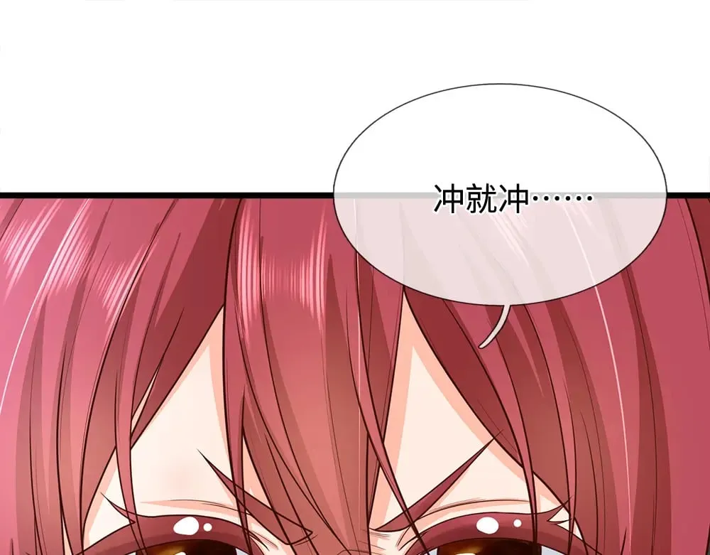 第198页