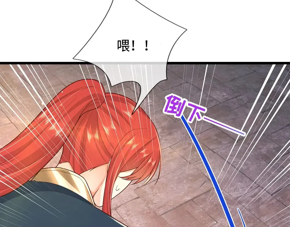 第204页