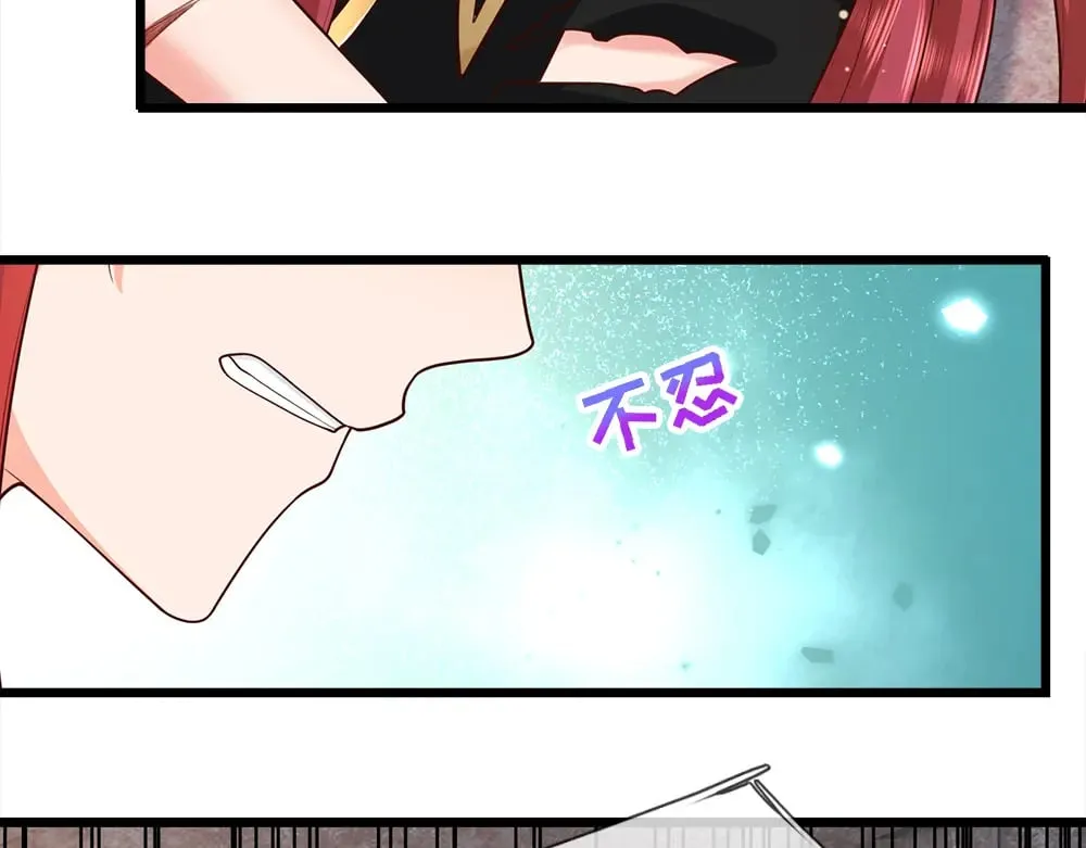 第231页