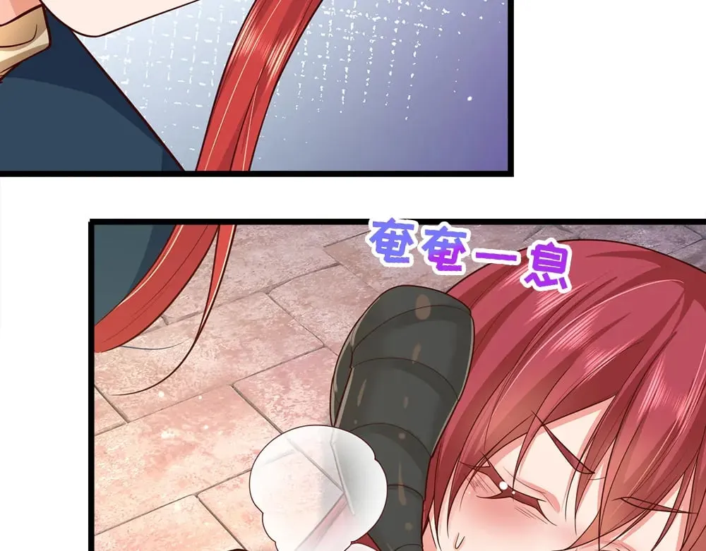 第225页